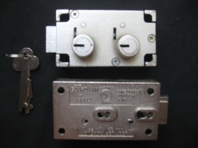 Replacement Part For Guardian Key 6832